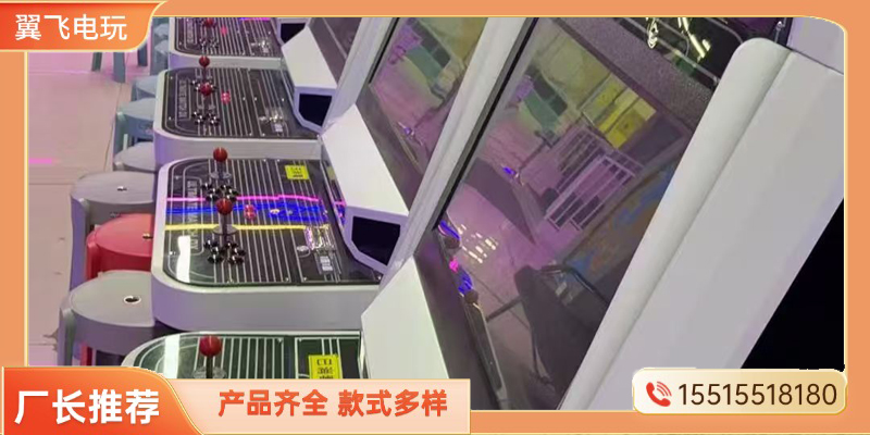 来宾市动感摩托电玩游戏机 - 一站式服务