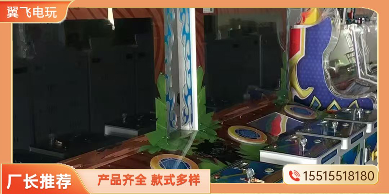 来宾市格斗街机动感摩托 - 方案
